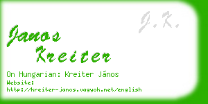 janos kreiter business card